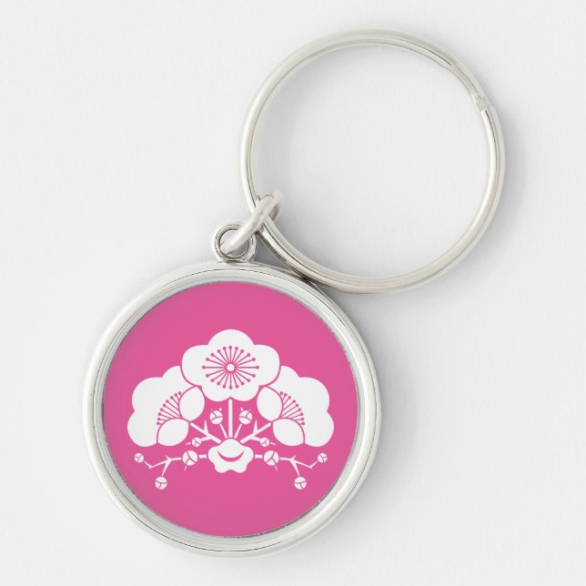 変わり花梅 KEY RING (Front)