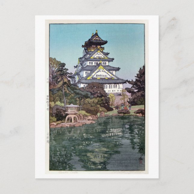 大阪城, Osaka Castle, Hiroshi Yoshida, Woodcut Postcard (Front)