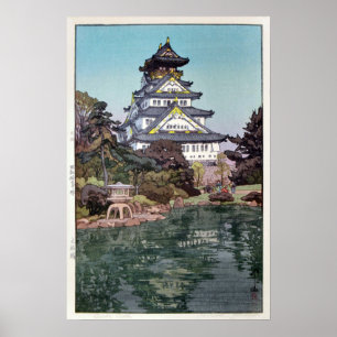 大阪城, Osaka Castle, Hiroshi Yoshida, Woodcut Poster
