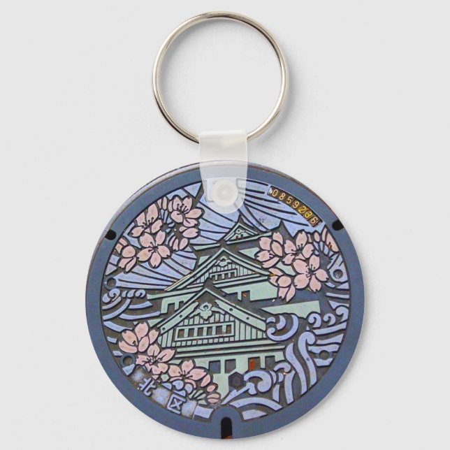 大阪府大阪市北区のマンホール KEY RING (Front)