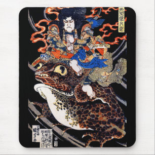 天竺徳兵衛、歌川国芳 MOUSE MAT
