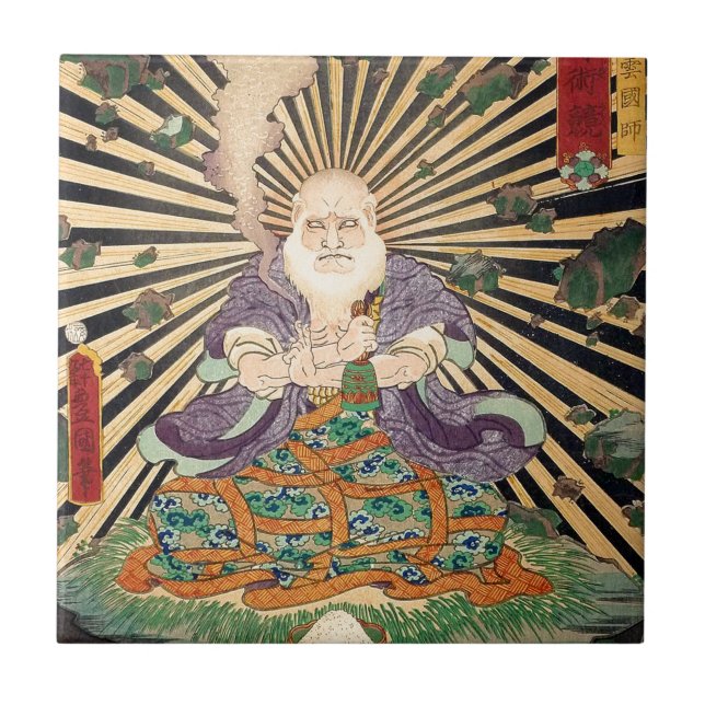 奇術師, 豊国 Magician, Toyokuni, Ukiyo-e Tile (Front)