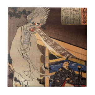 妖怪, 国芳 Japanese Zombie, Kuniyoshi, Ukiyo-e Tile