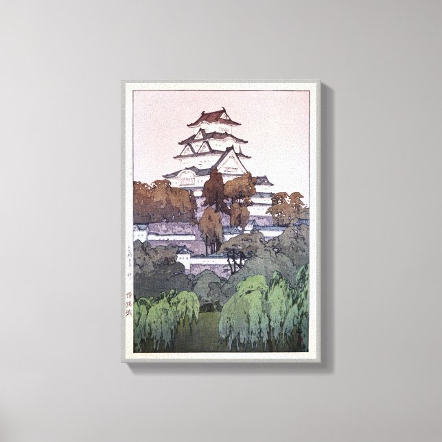 姫路城, Himeji Castle, Hiroshi Yoshida, Woodcut Canvas Print (Front)