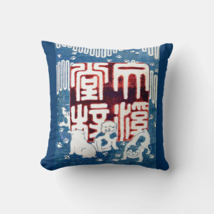 子犬,国芳 Puppies, Kuniyoshi, Ukiyo-e Cushion