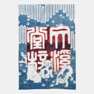子犬,国芳 Puppies, Kuniyoshi, Ukiyo-e Tea Towel
