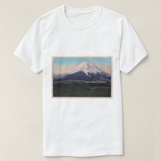 富士十景 吉田村, Ten views of Fuji, Yoshida vil.,Yoshida T-Shirt (Design Front)