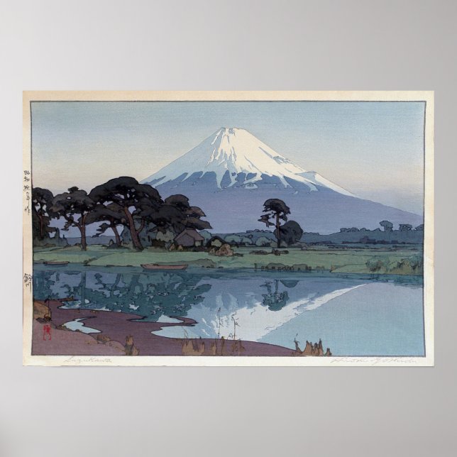 富士山 鈴川, Mt.Fuji, Suzukawa, Yoshida, Woodcut Poster (Front)