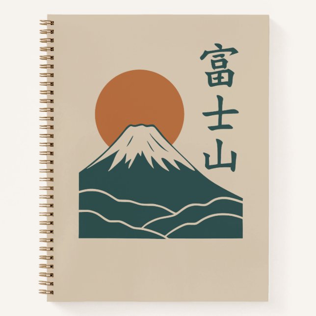 富士山 Fuji Mountain – Japanese Vintage Art Lined Notebook (Front)