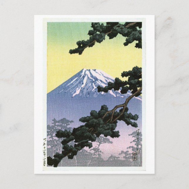 富士山, Mount Fuji, Hasui Kawase, Woodcut Postcard (Front)