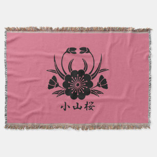 小山桜 THROW BLANKET