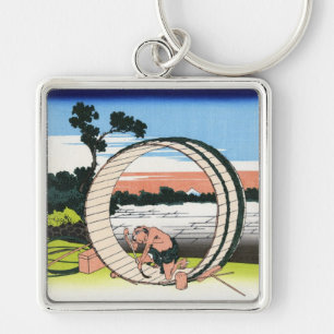 尾州不二見原, 北斎 View Mt.Fuji from Fujimigahara, Hokusai Key Ring