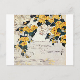 山吹, 北斎 Yellow Flower, Hokusai, Ukiyo-e Postcard