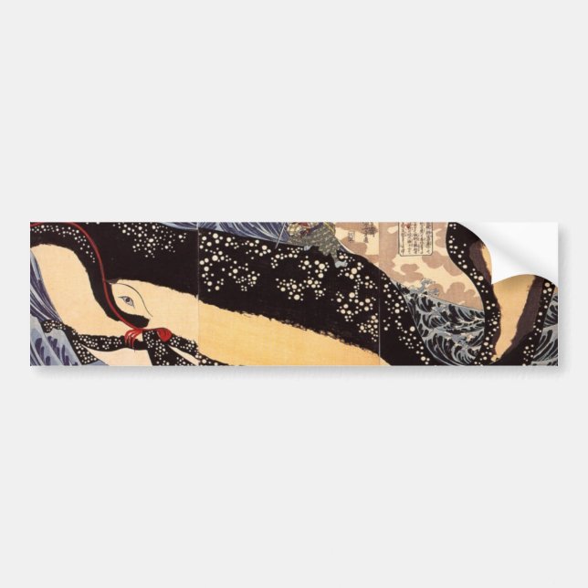 巨鯨, 国芳 Big Whale, Kuniyoshi, Ukiyoe Bumper Sticker (Front)