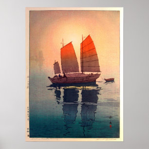 帆船 朝, Sailing Boats Morning, Hiroshi Yoshida Poster