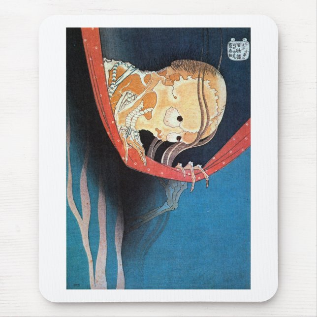 幽霊, 北斎 Ghost, Hokusai, Ukiyoe Mouse Mat (Front)