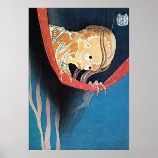 幽霊, 北斎 Ghost, Hokusai, Ukiyoe Poster