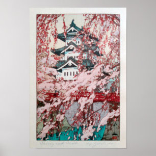 弘前城の桜, Cherry blossoms in Hirosaki castl Poster