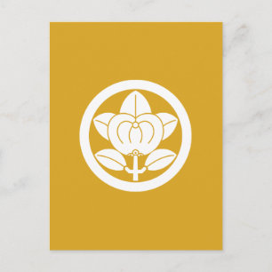 彦根橘 POSTCARD