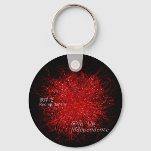 彼岸花(Red spider lily) キーホルダー Key Ring