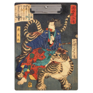 忍者と虎, 芳年 Ninja Hero & Tiger, Yoshitoshi, Ukiyo-e Clipboard