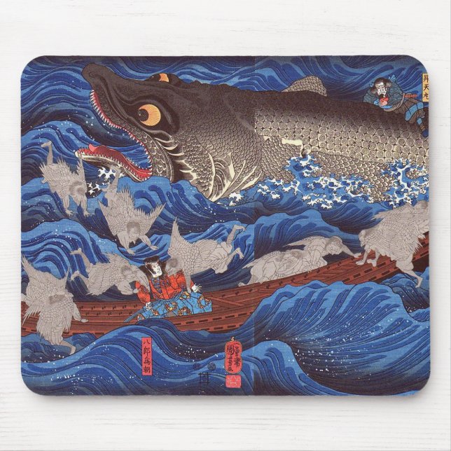 怪物鮫,国芳 Monster Shark, Kuniyoshi, Ukiyo-e Mouse Mat (Front)