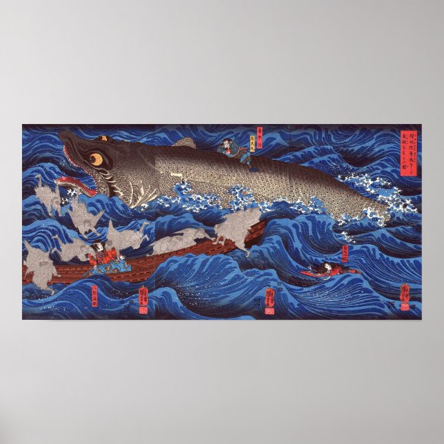 怪物鮫,国芳 Monster Shark, Kuniyoshi, Ukiyo-e Poster (Front)