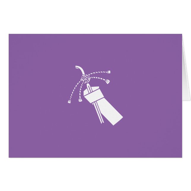 恋文 (Front Horizontal)