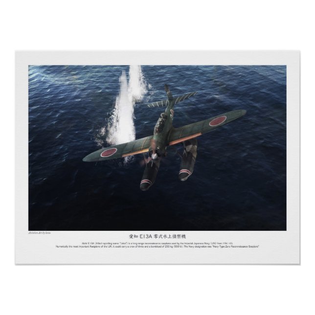 愛知 E13A 零式水上偵察機”Jake” Poster (Front)