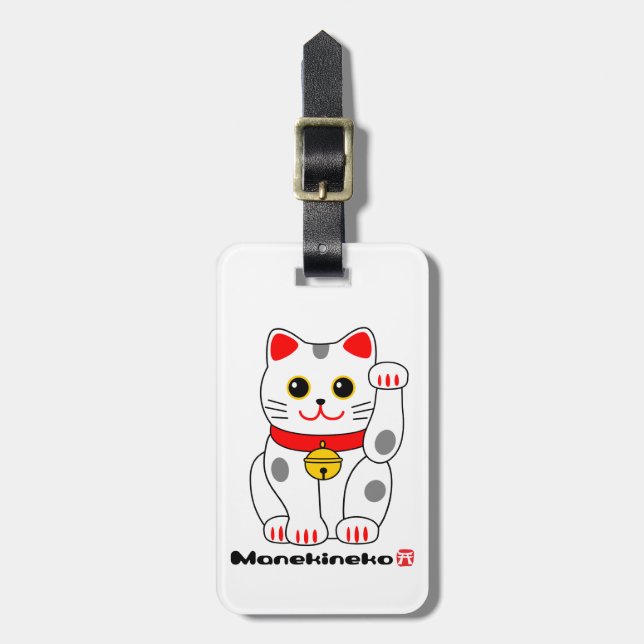 招き猫, Manekineko (Lucky cat, Beckoning cat) Luggage Tag (Front Vertical)
