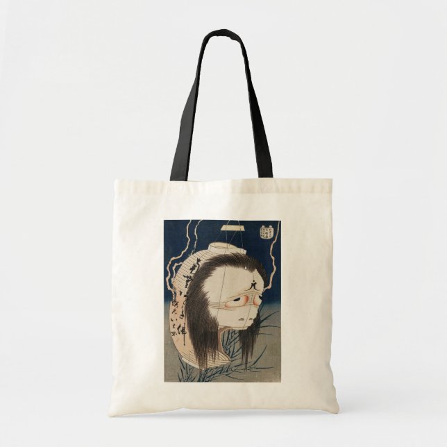 提灯のお化け, 北斎 Ghost of The Lantern, Hokusai, Ukiyo-e Tote Bag (Front)