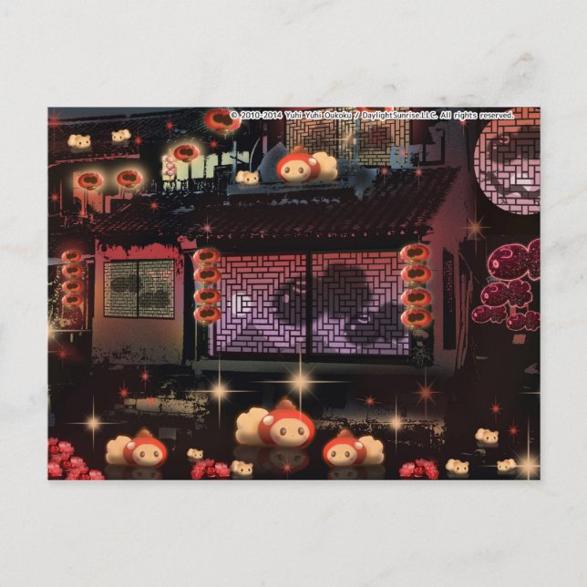 提灯２ごう POSTCARD (Front)