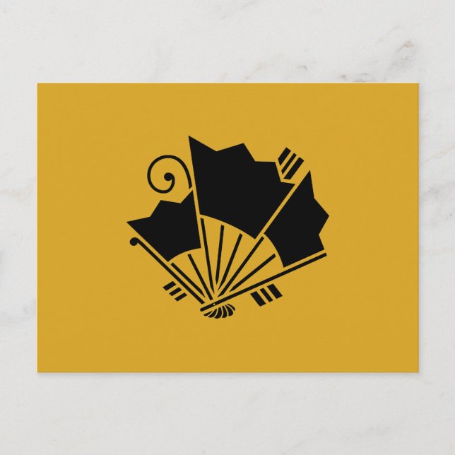 揚羽扇蝶 POSTCARD (Front)