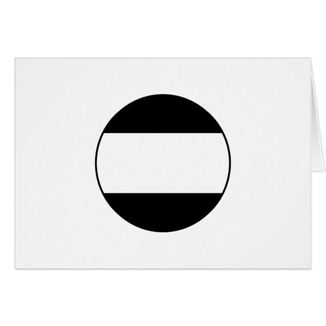 新田一つ引き (Front Horizontal)