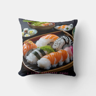 「日本の寿司:至福のひととき(Japanese Sushi: A Moment of Bliss)」 Cushion