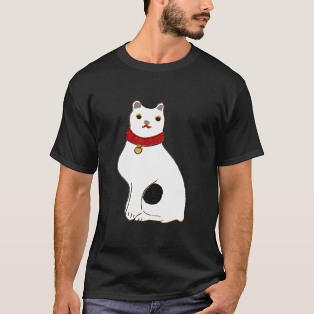 日本の猫の人形, Doll of The Japanese Cat T-Shirt (Front)