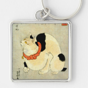 日本猫, 国芳 Japanese Cat, Kuniyoshi, Ukiyo-e Key Ring