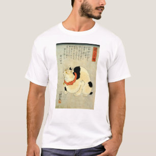 日本猫, 国芳 Japanese Cat, Kuniyoshi, Ukiyo-e T-Shirt
