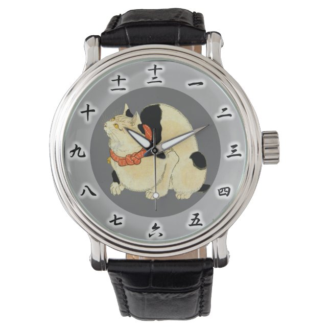 日本猫, 国芳 Japanese Cat, Kuniyoshi, Ukiyo-e Watch (Front)