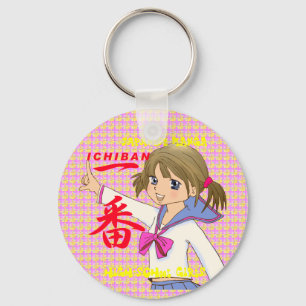 日本MANGAの高等学校の女の子 ICHIBAN KEY RING