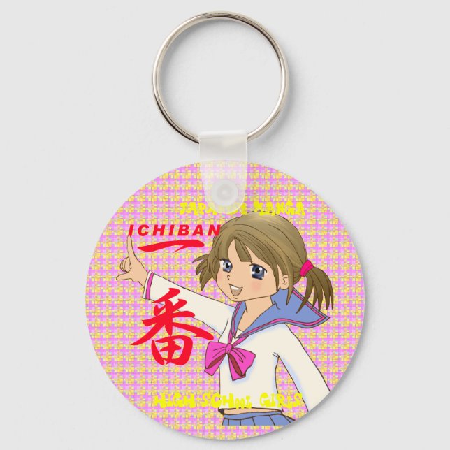 日本MANGAの高等学校の女の子 ICHIBAN KEY RING (Front)