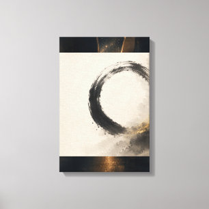 星を読む部屋 — KŌAN CANVAS PRINT
