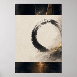 星を読む部屋 — KŌAN POSTER