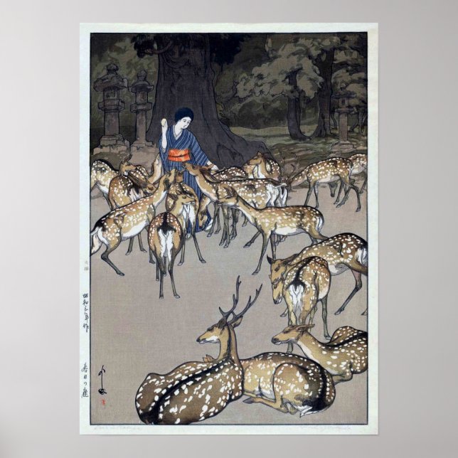 春日大社の鹿, Deer of Kasuga Shrine, Hiroshi Yoshida Poster (Front)