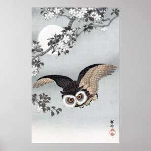 月とフクロウ, 古邨 Flying Owl & Moon, Koso Poster