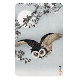 月とフクロウ, 古邨 Flying Owl & Moon, Koson, Ukiyo-e Magnet