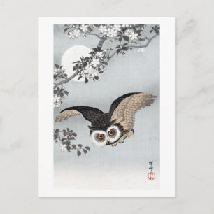 月とフクロウ, 古邨 Flying Owl & Moon, Koson, Ukiyo-e Postcard