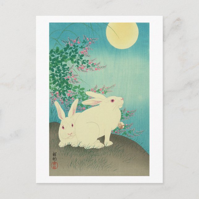 月と兎, 古邨 Rabbits & Moon, Koson, Ukiyo-e Postcard (Front)