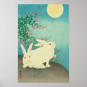 月と兎, 古邨 Rabbits & Moon, Koson, Ukiyo-e Poster