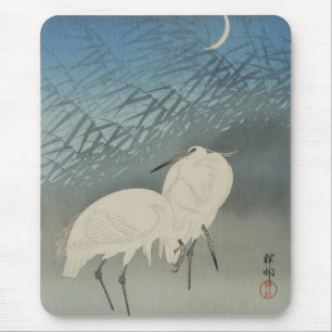 月と白鷺, 古邨 Egrets & Moon, Koson, Ukiyo-e Mouse Mat